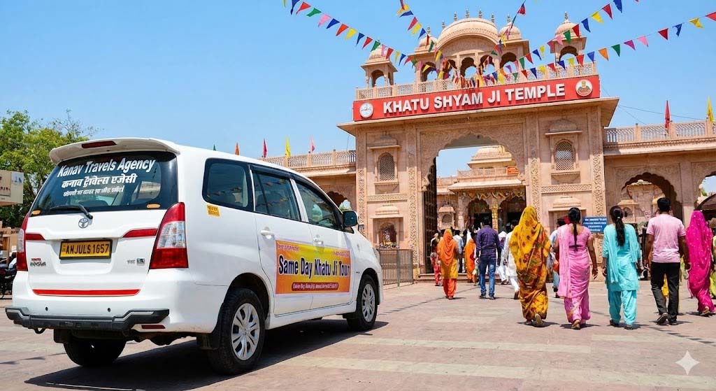 Same Day Khatu Ji Tour